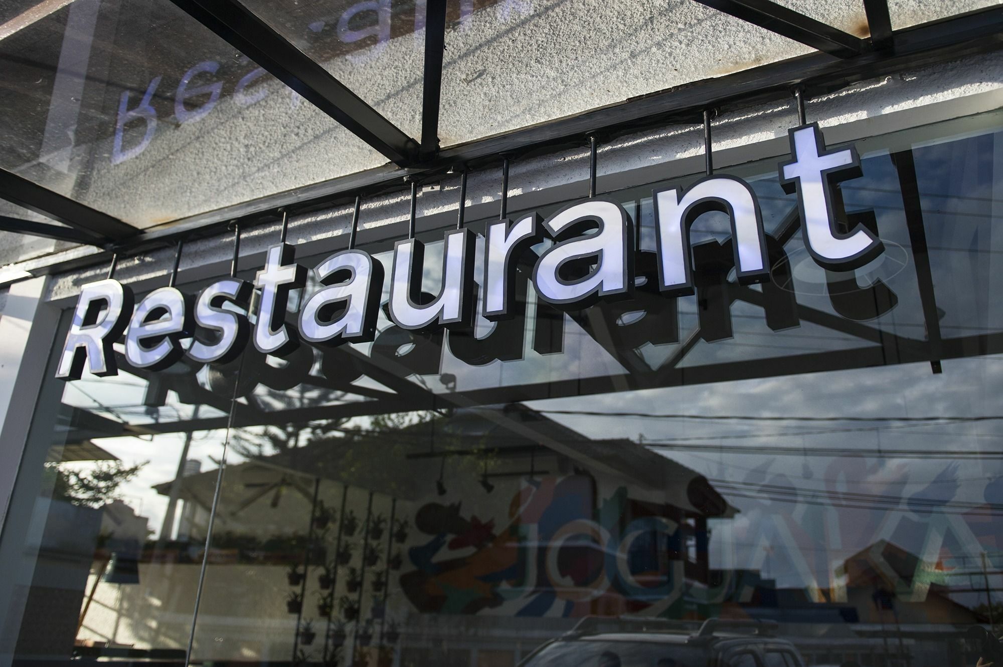 Kejayan Lokal Hotel & Restaurant מראה חיצוני תמונה